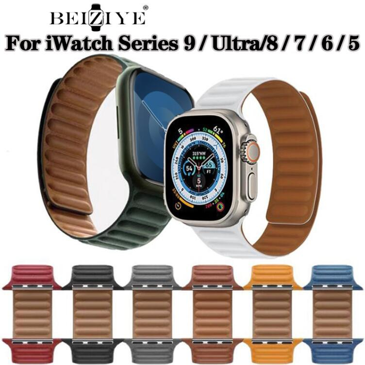 beiziye สายนาฬิกาข้อมือหนัง แบบแม่เหล็ก สําหรับ applewatch Series 9 8 7 6 se 5 4 3 2 1 i Watch ไซซ์ 49มม 41 มม. 45 มม. 38 มม. 40 มม. 42 มม. 44 มม. สาย