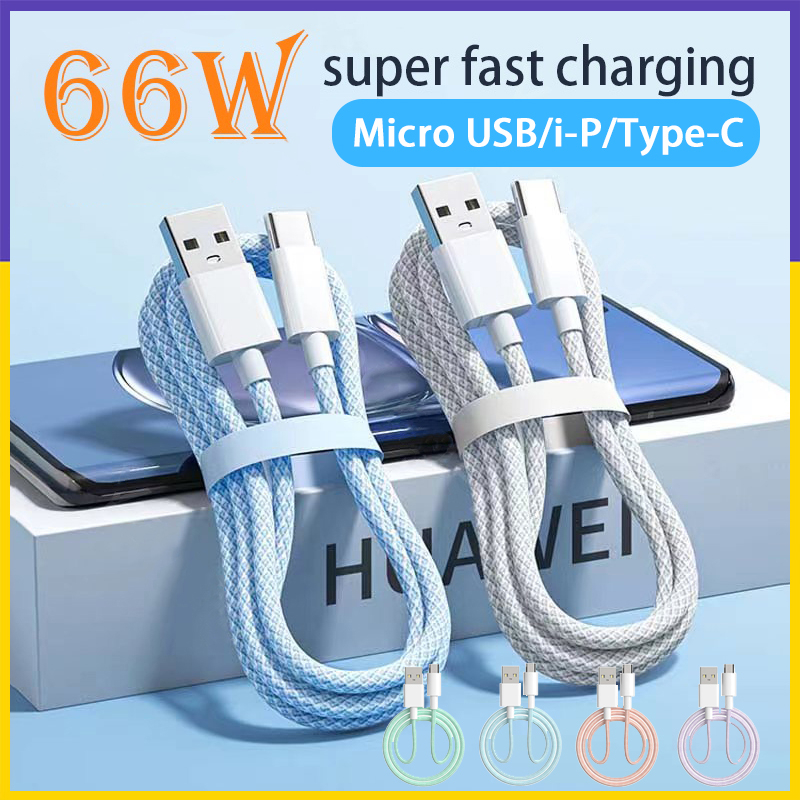 Fast ShipWeaving 66W/6A สายชาร์จเร็ว Colourful Braided USB C Micro USB Quick Charger สายไฟสําหรับสายเคเบิลข้อมูลโทรศัพท์มือถือ