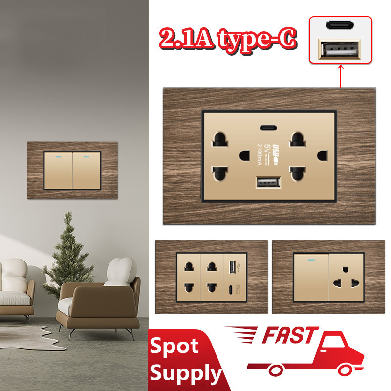 Buy 2-5% ซ็อกเก็ตสวิตช์ติดผนัง อลูมิเนียมอัลลอย ลายไม้ สีทอง M18