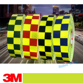 3ม สติกเกอร์สะท้อนแสงหินชั้นรถรถจักรยานยนต์สติกเกอร์เตือนกลา…