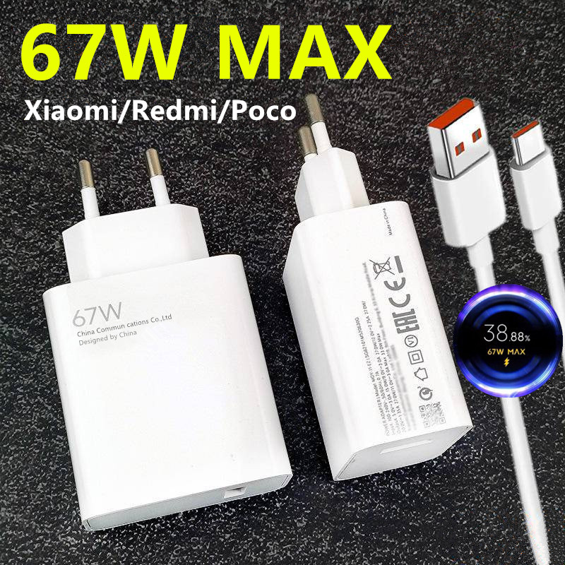 เหมาะสำหรับ Xiaomi 67W เครื่องชาร์จ Redmi Note11 ปลั๊กชาร์จเร็ว / Poco X4 GT / F4 สายเคเบิลข้อมูล Xiaomi 6A USB Type-C โทรศัพท์มือถือชาร์จเร็ว Mi เทอร์โบชาร์จ
