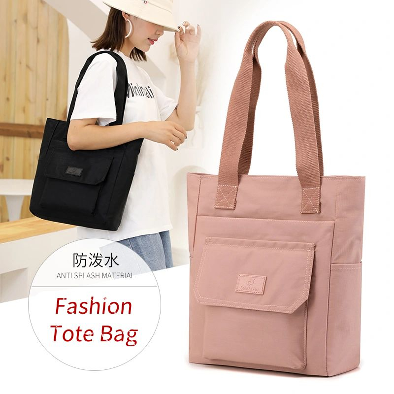 กระเป๋าถือสตรีแฟชั่นความจุขนาดใหญ่ Tote Bag