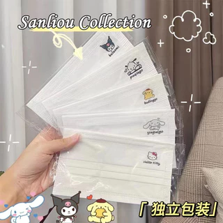 หน้ากาก ลายการ์ตูน Kuloumi Kt คละสี สําหรับผู้ใหญ่ และผู้หญิง จํานวน 50 ชิ้น
