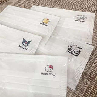 หน้ากาก ลายการ์ตูน Kuloumi Kt คละสี สําหรับผู้ใหญ่ และผู้หญิง จํานวน 50 ชิ้น