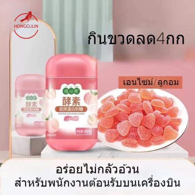 #ร้านค้าคุณภาพ #สินค้าดีราคาถูก #บริการด้วยใจ #สินค้าใหม่ #รีวิวดี
