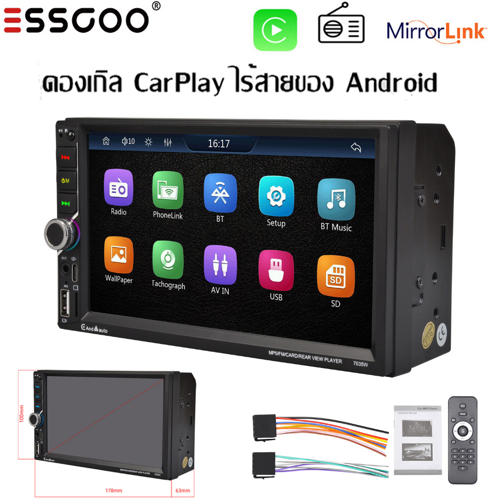 Essgoo เครื่องเล่นวิทยุไร้สาย 2 Din 7 นิ้ว สําหรับรถยนต์ Android AutoVideo Player Mirrorlink DSP AUX 2din