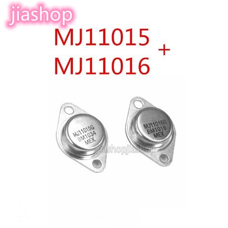 4 ชิ้น MJ11015G 11015G MJ11016G 11016G TO-3 2 คู่ (2PCS MJ11015 +2pcs MJ11016) ใหม่บน