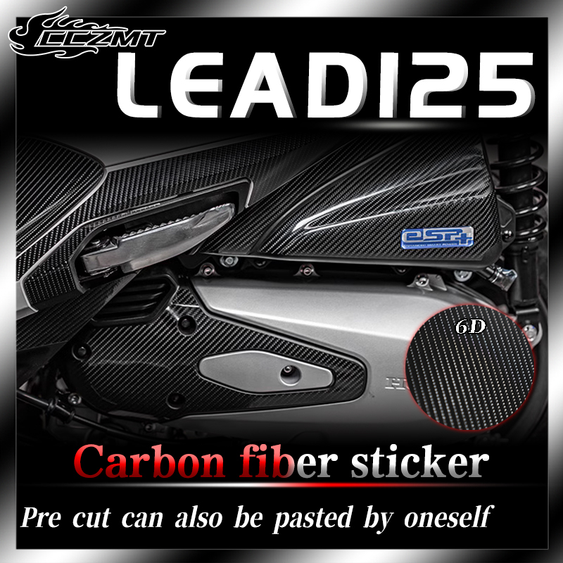 สติกเกอร์ฟิล์มคาร์บอนไฟเบอร์ 6D ดัดแปลง สําหรับติดตกแต่งรถยนต์ HONDA LEAD125 LEAD 125 2022