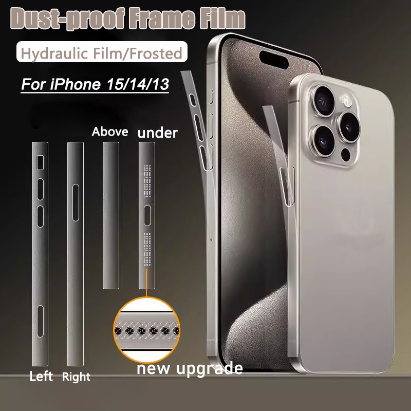 ฟิล์มไฮโดรเจลด้านข้างสําหรับiphone 16 15 Pro Max 14 Plus 13 12 mini 16Pro Maxกรอบป้องกันBorder HD Clear Matteป้องกันหน้าจอ