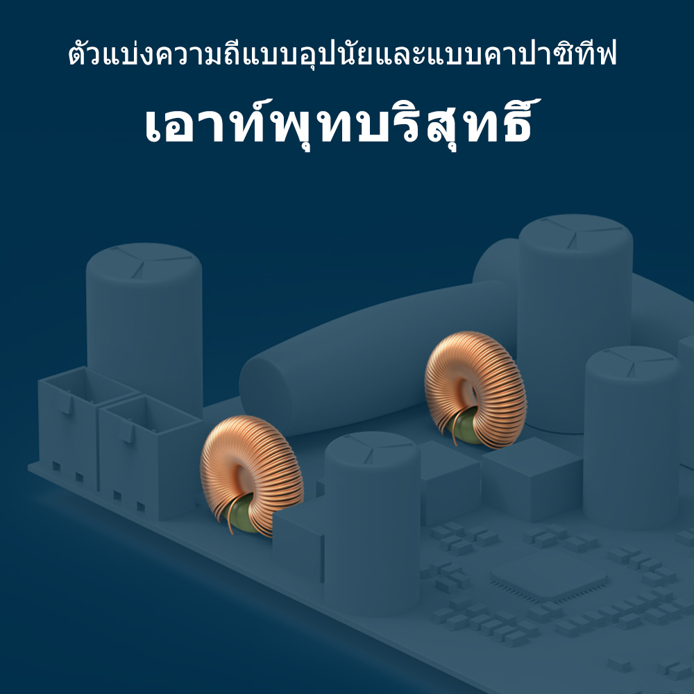 รูปภาพ 7