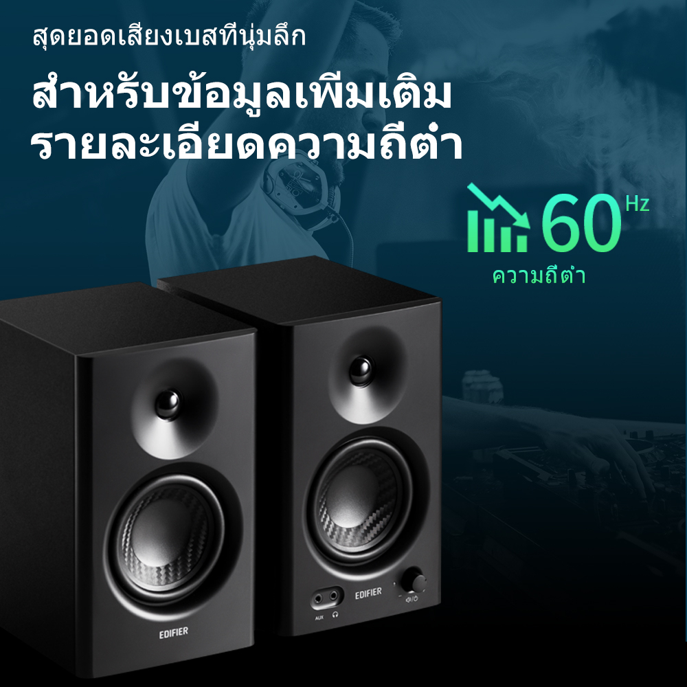 รูปภาพ 3