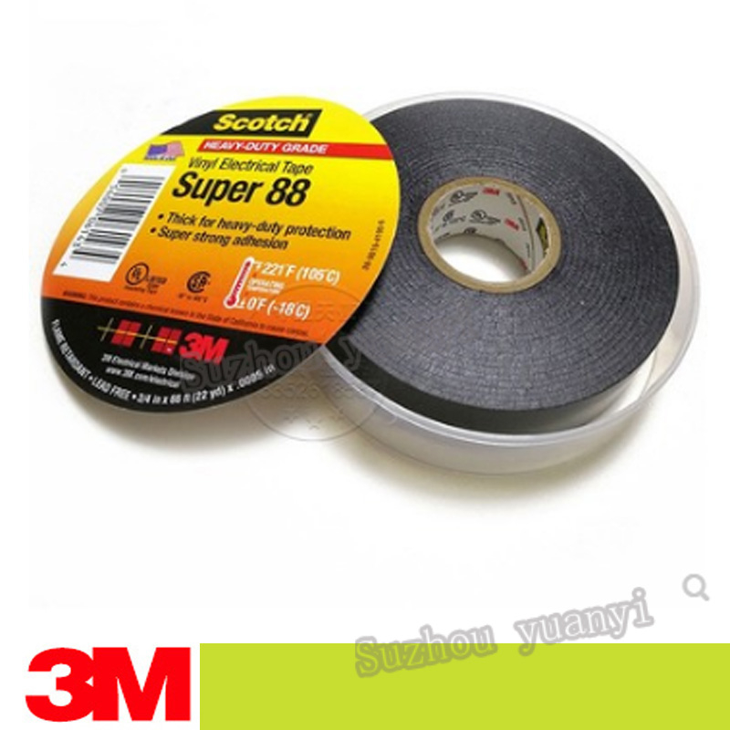 1PCS 3M Scotch Super 88 เทปฉนวน PVC 3M88# 19MM*20M*0.22MM
