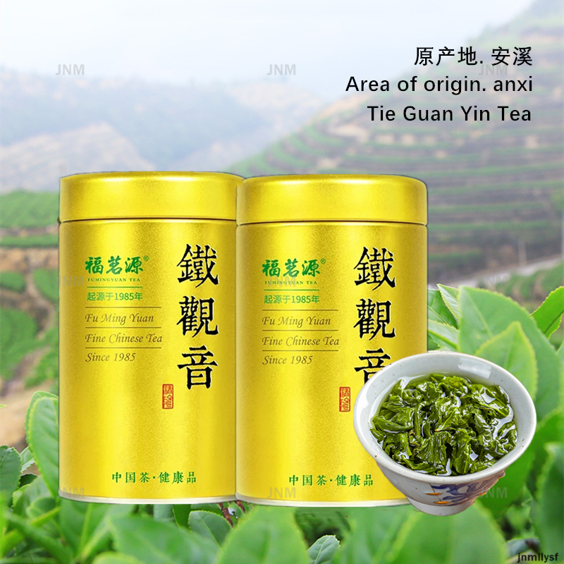 500g Anxi Tie Guan Yin Tea ชาจีนแท้ TieGuanYin ชาชาอูหลง Superior 一斤安溪铁观音 中国茶叶