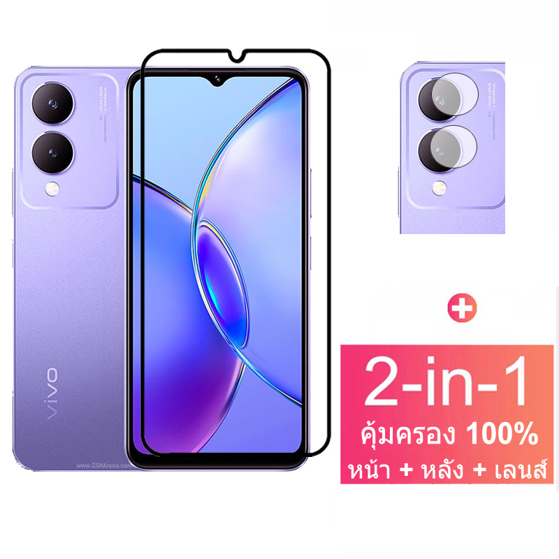 ฟิล์มกระจก Vivo Y17s 2 in 1 กระจกนิรภัย HD ป้องกันหน้าจอ สำหรับ Vivo Y17s Vivo V29 V27 Y27 Y36 Y78 Y16 V25 V23 V23e X90 Pro 4G 5G ฟิล์มกระจกกันเลนส์กล้อง