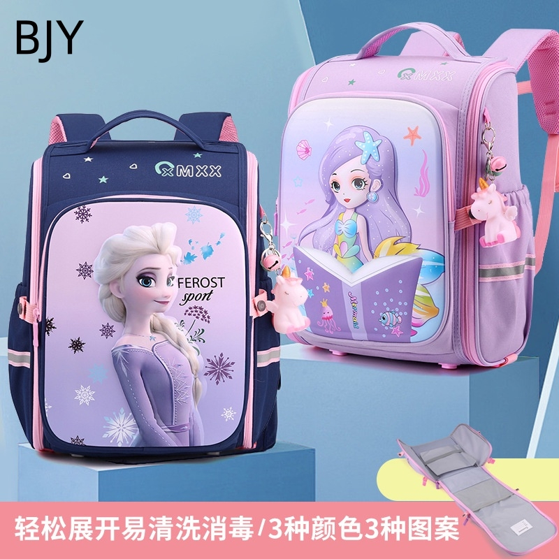 สไตล์ใหม่ BJY Mermaid kt Cat กระเป๋านักเรียน กันน้ํา สไตล์เจ้าหญิงเอลซ่า สําหรับเด็กประถม 5-9 ปี