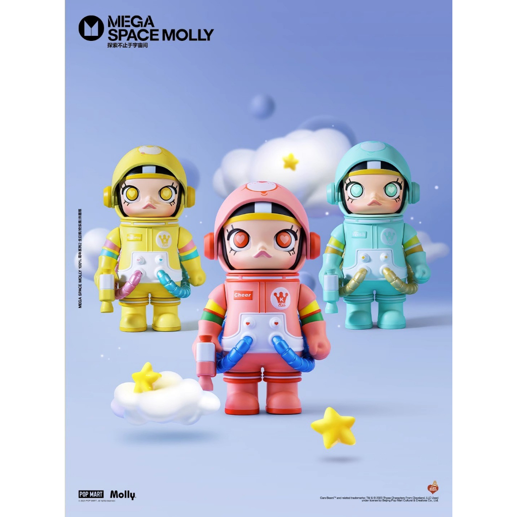 ซื้อ Pop MART popmart MEGA SPACE MOLLY ฟิกเกอร์ของเล่น 100% SERIES 02-B Coca-Cola