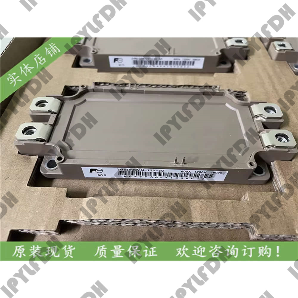 2MBI600VN-120-50 2MBI600VN-170P-50 2MBI600VN-170-50 โมดูลไฟ IGBT