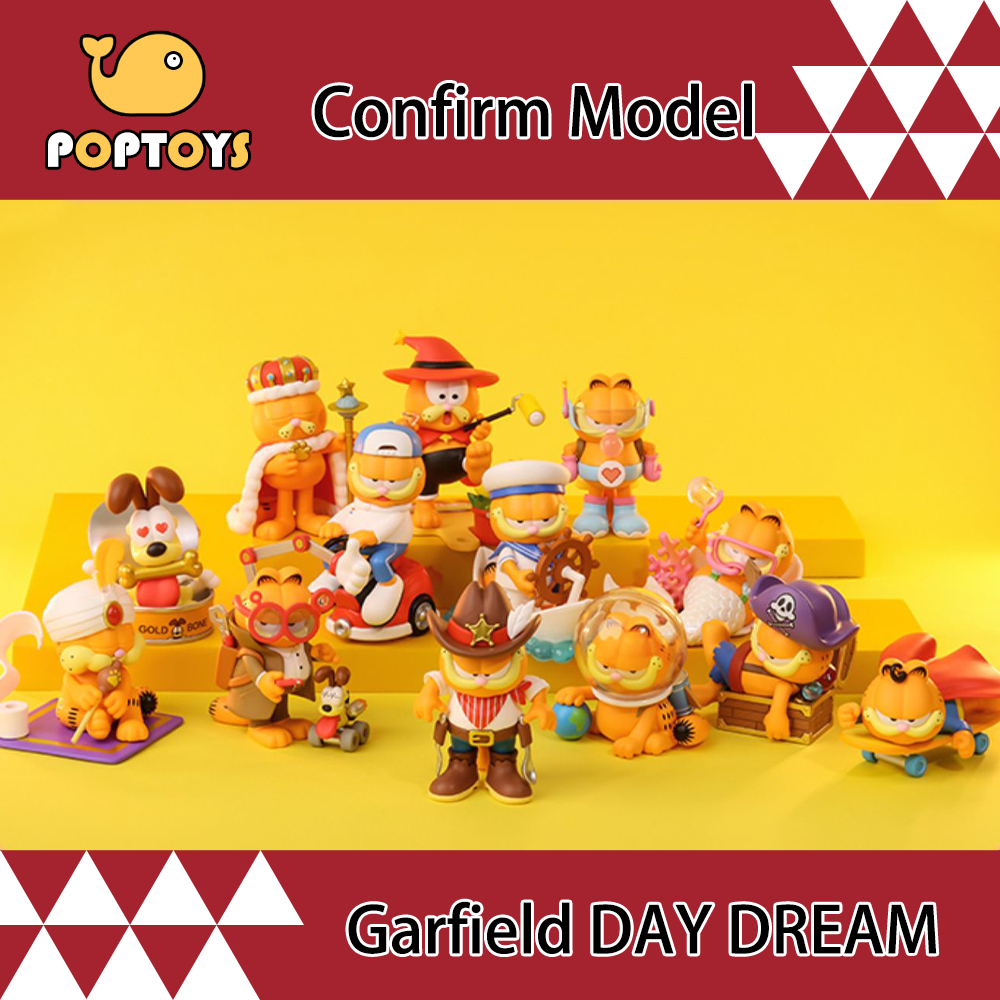 POPTOYPOPMART Garfield Daydream series Blind box ยืนยันโมเดล ของเล่นศิลปะ อุปกรณ์ต่อพ่วงน่ารัก ของเล่นแฟชั่น ของขวัญเสริม