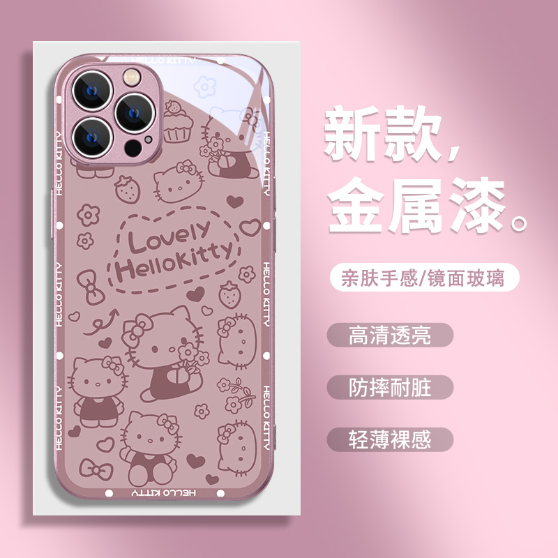 สําหรับเคสไอโฟน 1615 14 13 12 11 PRO MAX Line KT แมวการ์ตูนหญิงกระจกนิรภัยเคสโทรศัพท์