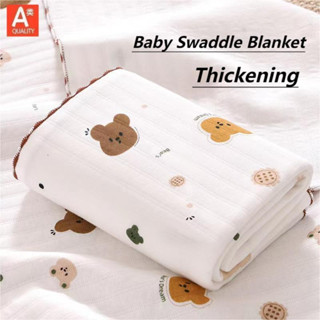 ผ้าห่อตัวเด็กแรกเกิด ผ้าฝ้าย มัสลิน ขนาด 85X85 ซม.