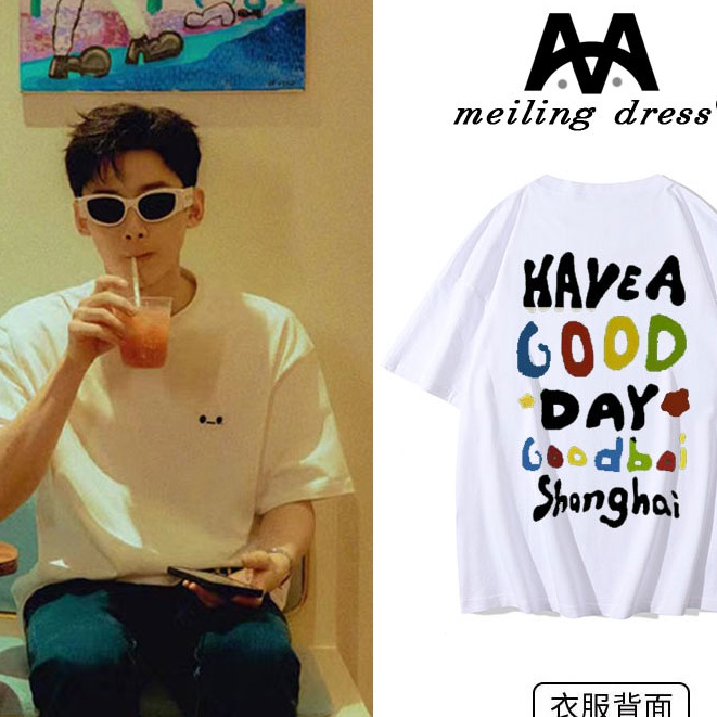 Goodbai เสื้อยืดแขนสั้น ผ้าฝ้ายแท้ พิมพ์ลาย ทรงหลวม สไตล์สตรีท แฟชั่นฤดูร้อน
