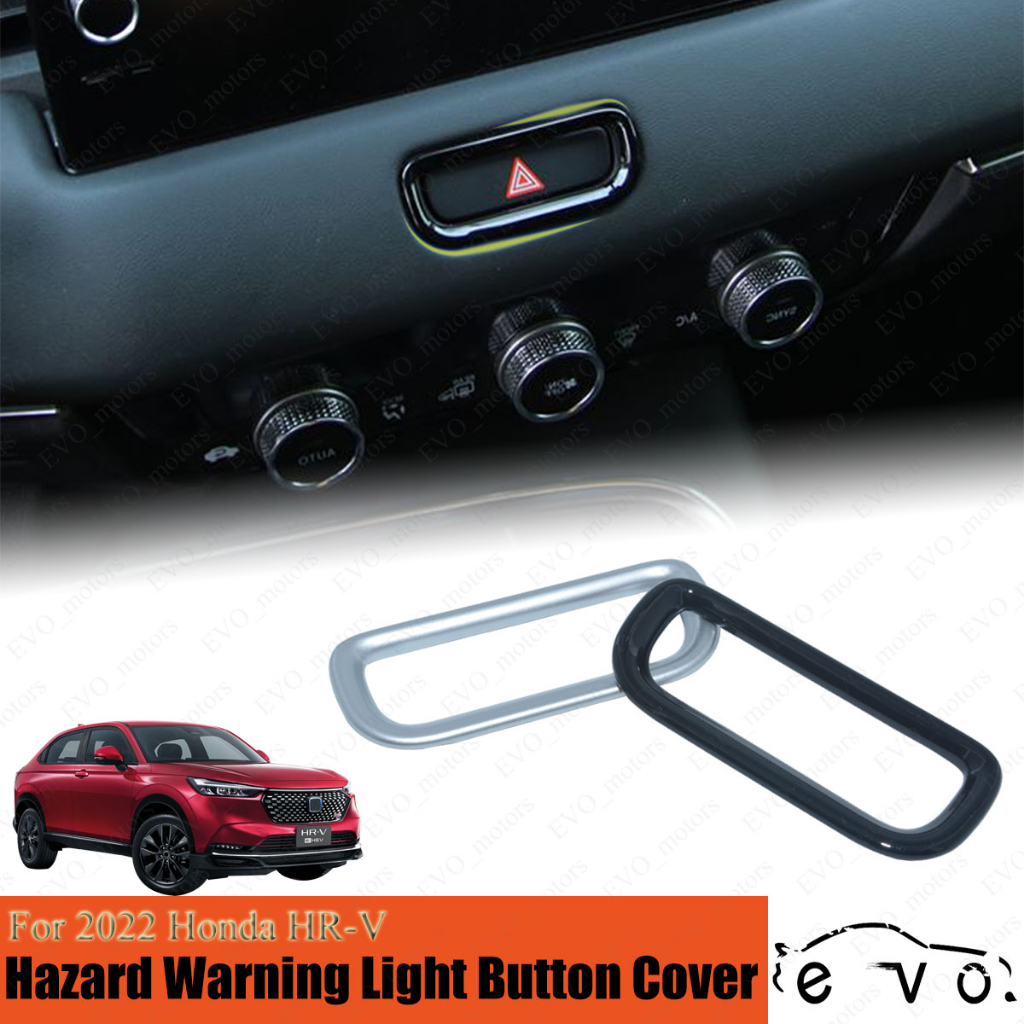 สําหรับ 2022 - 2025 Honda HR-V HRV Hazard ไฟเตือนปุ่มฝาครอบ Trim Vezel ฉุกเฉิน Flashers สวิทช์ฝาครอบ Protector