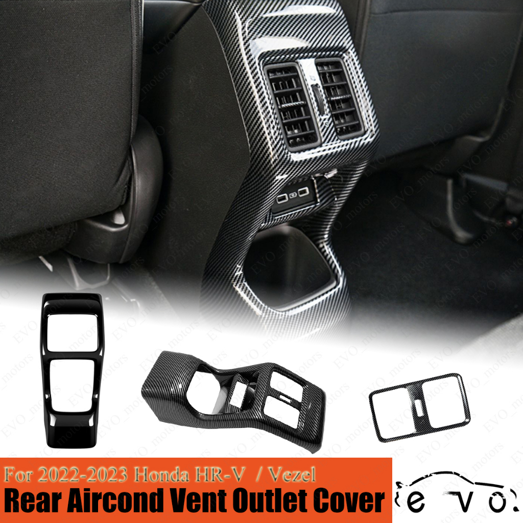 ฝาครอบคอนโซลแอร์ ด้านหลัง คาร์บอนไฟเบอร์ ป้องกันการเตะ สําหรับ Honda HR-V HRV 2022-2023