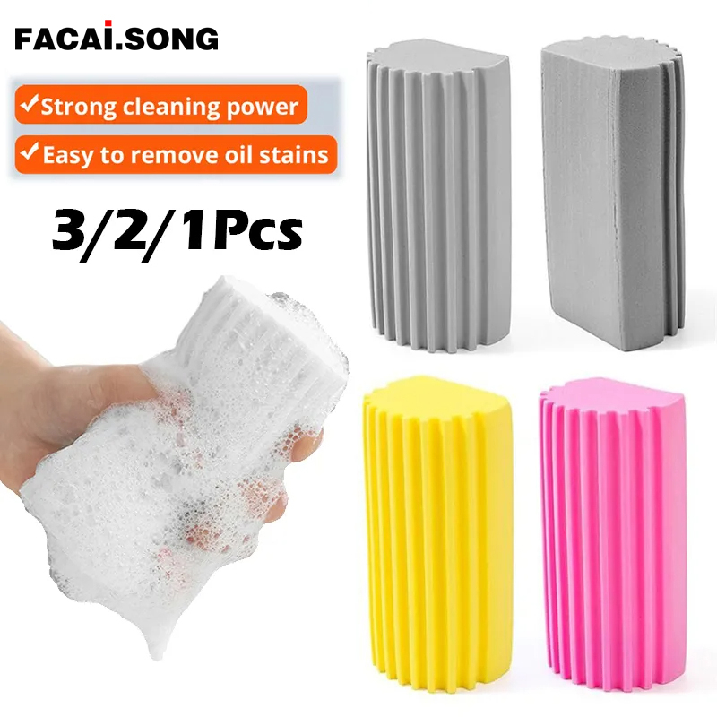 3pcs Magical ฟองน้ําทําความสะอาดฝุ่น Pva ฟองน้ํา Damp ทําความสะอาด Duster ฟองน้ํามัลติฟังก์ชั่นในครัวเรือนฟองน้ําแปรงทําความสะอาดอุปกรณ์เสริม