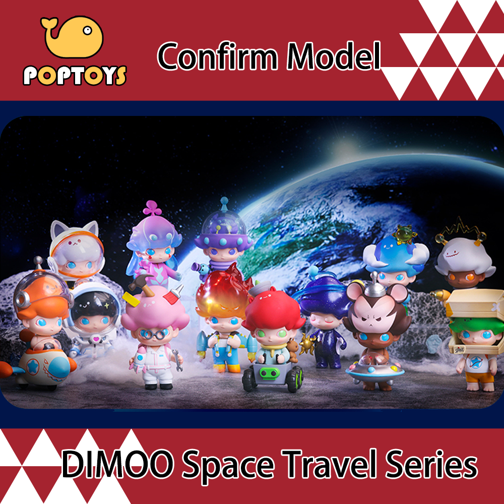 【POPTOYS】POPMART Dimoo Space Travel Series Mystery box กล่องสุ่ม ยืนยันโมเดลของเล่นศิลปะ ของขวัญ