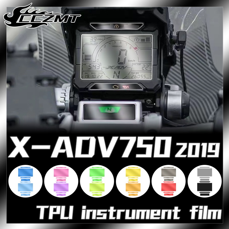 ฟิล์มกันรอยหน้าจอ สําหรับรถจักรยานยนต์ Honda X-ADV XADV 750 XADV750 2017-2019