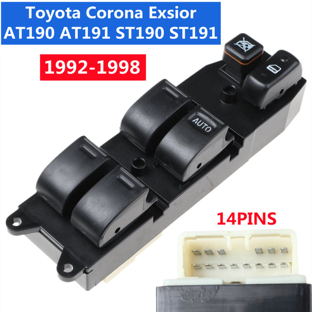 14pinสวิทช์กระจกไฟฟ้า สวิทช์กระจกประตู สวิทซ์ยกกระจก ด้านหน้าขวา Toyota Corona / Corona Absolute / Corona Exsior เอ็กซิเอร์ AT190 AT191 ST190 ST191 1992-1998