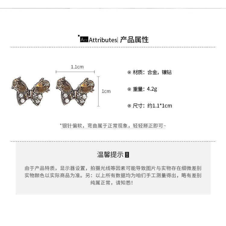 DREJEW ต่างหูเข็มเงิน 925 ประดับโบว์เพชร สไตล์เกาหลี 4 ชิ้น - รูปที่ 7