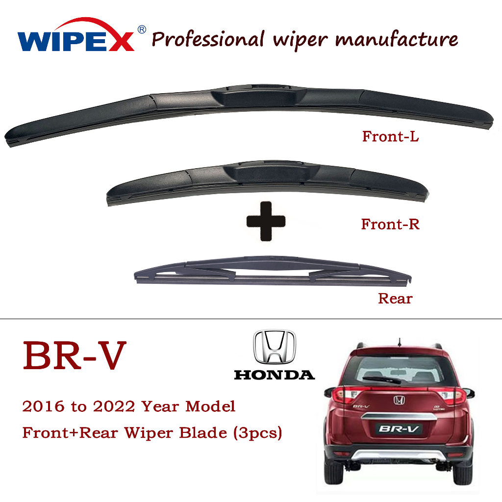 ชุดใบปัดน้ําฝน ด้านหน้า และด้านหลัง สําหรับ Honda BRV ปี 2016 ถึง 2022 BR-V (แบบไฮบริด และด้านหลัง ของแท้) จากทิชชู่เปียก