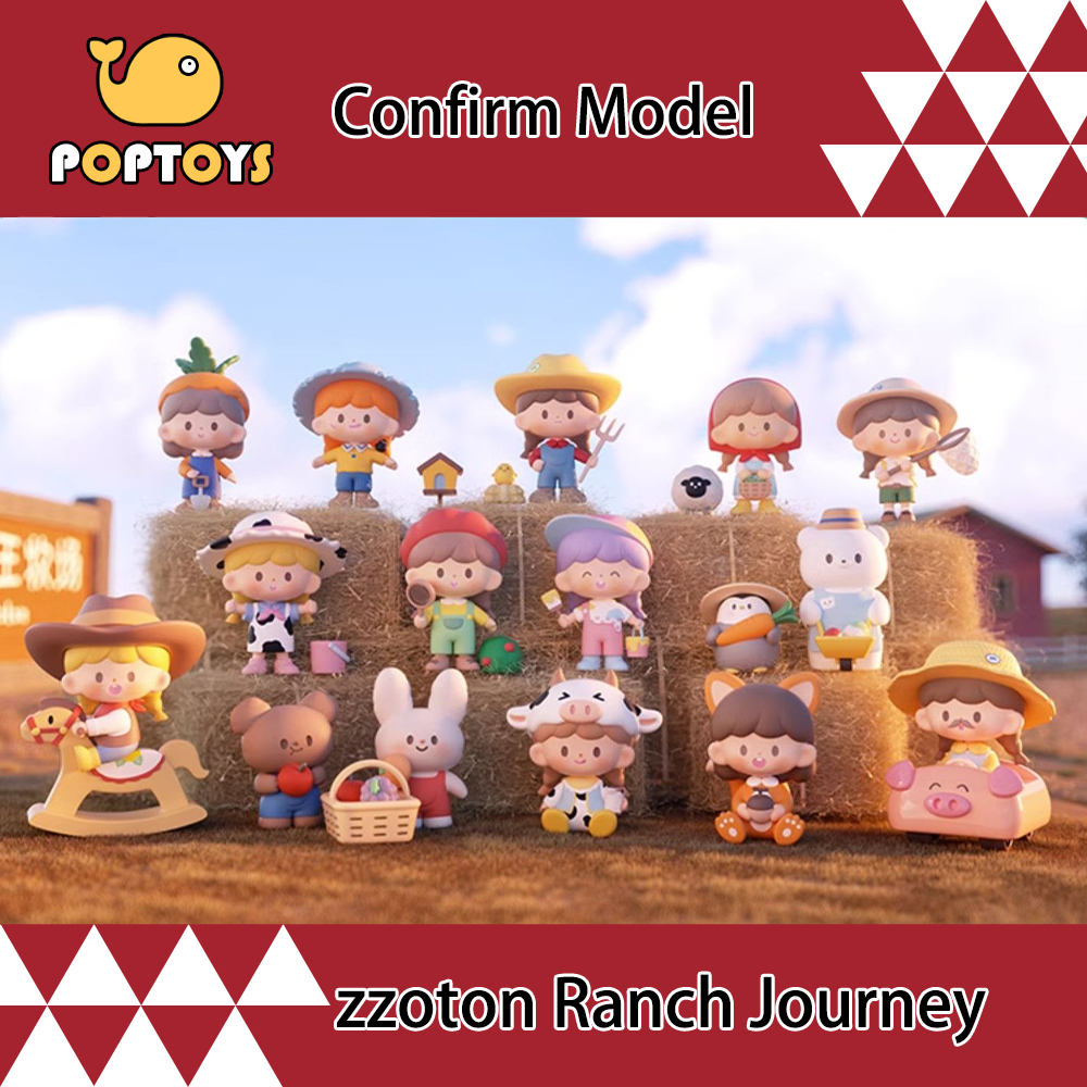 【POPTOY】F.UN Zzoton Ranch journey series กล่องสุ่ม โมเดลของเล่นศิลปะ อุปกรณ์ต่อพ่วงน่ารัก แฟชั่น ของ