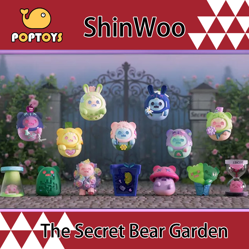 【POPTOYS】โมเดลฟิกเกอร์ยูนิคอร์น Shinwoo The Secret Bear Garden Series Blind Box Confirm ของเล่นสําหรับเด็ก