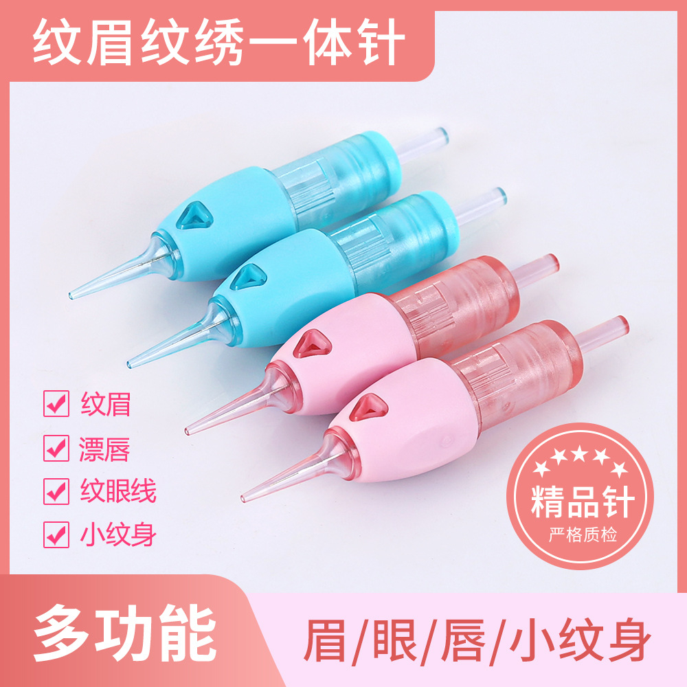 ใหม่ล่าสุด ปลอกซิลิโคน 316 ใช้แล้วทิ้ง สีชมพู สําหรับเครื่องสัก 20 ชิ้น ต่อกล่อง