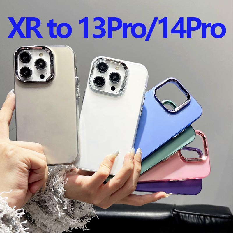 เคสมือถือ TPU แบบแข็ง หรูหรา กันกระแทก สําหรับ DIY XR 15 Pro XR body 14 Pro and XR body 13 Pro XR to 13Pro XR like 13 Pro
