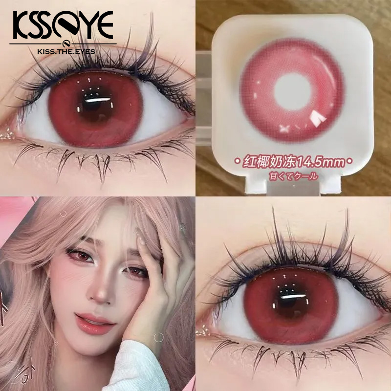Ksseye คอนแทคเลนส์คอสเพลย์ สีแดง สีฟ้า ขนาดใหญ่ เส้นผ่าศูนย์กลาง 14.5 มม. 2 ชิ้น ต่อคู่