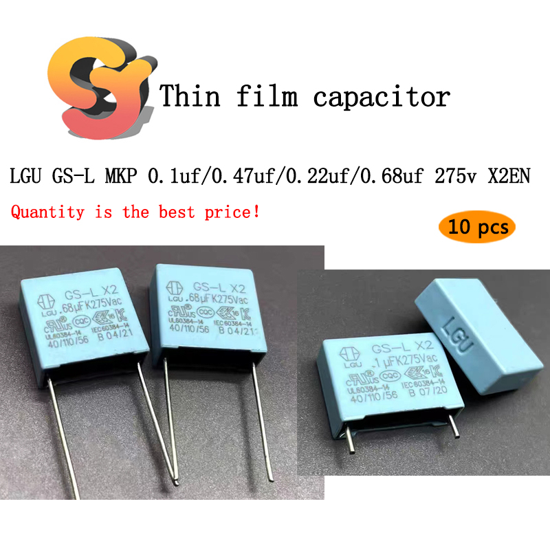 LGU GS-L MKP ฟิล์มตัวเก็บประจุ 0.1 uf/0.47 uf/0.22 uf/0.68 uf 275v P = 15 X2 ตัวเก็บประจุความปลอดภัย
