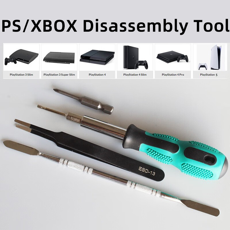 เครื่องมือถอดประกอบ ปล5 ไขควง ปล4 ถอดชิ้นส่วน xbox xsx เกมคอนโซลพัดลมใสสีเทาระบายความร้อนโฮสต์/จับ/ฮาร์ดดิสซ่อมเครื่องมือ