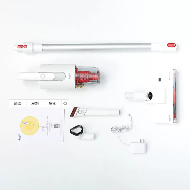 ชั้นแปรงถังขยะสําหรับ Deerma VC20 VC20S VC21 VC20Plus VC20Pro DX810 เครื่องดูดฝุ่นมือถืออุปกรณ์เสริม