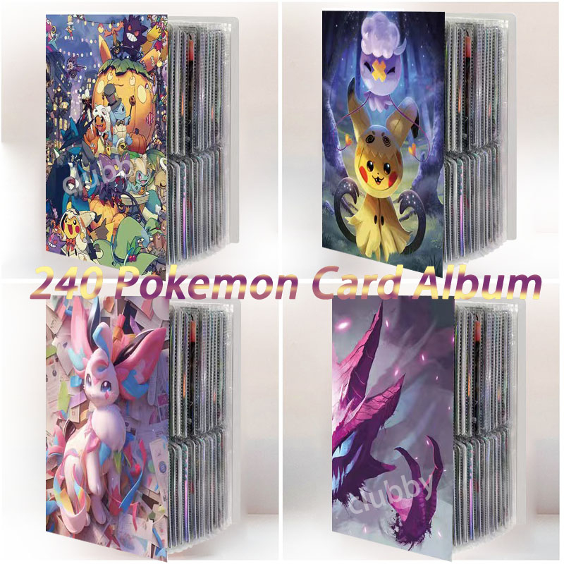 อัลบั้มเก็บสะสม การ์ดโปเกม่อน 240 เล่ม ของเล่นสําหรับเด็ก