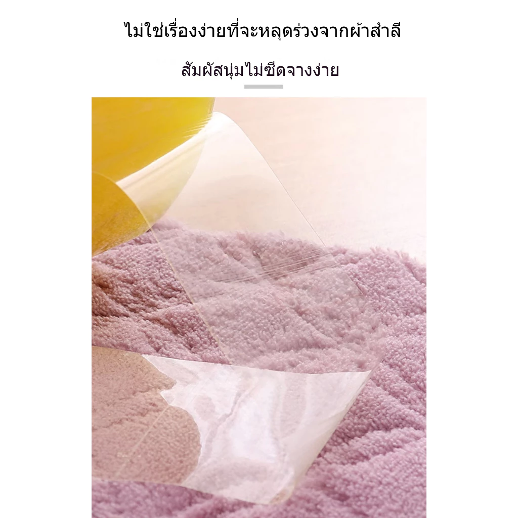 Goodthings.home ผ้านาโนอเนกประสงค์ 25x25 cm ราคาส่ง 50 ชิ้น thumbnail 7