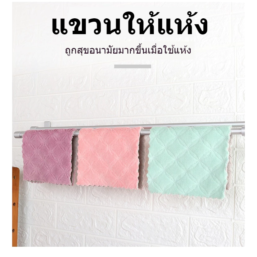 Goodthings.home ผ้านาโนอเนกประสงค์ 25x25 cm ราคาส่ง 50 ชิ้น thumbnail 10