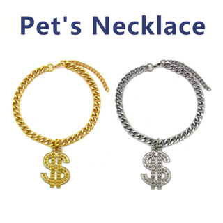 สร้อยคอสัตว์เลี้ยง ปลอกคอสุนัขแมว ปรับได้ กระดิ่งสร้อยคอโลหะ…