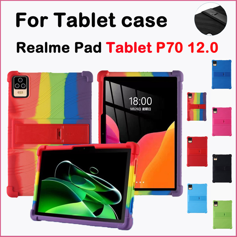 เคสแท็บเล็ต ซิลิโคนนิ่ม กันกระแทก พร้อมขาตั้ง สําหรับ Realme Pad p70 12.0 นิ้ว p70 12.0 นิ้ว p70 P 70