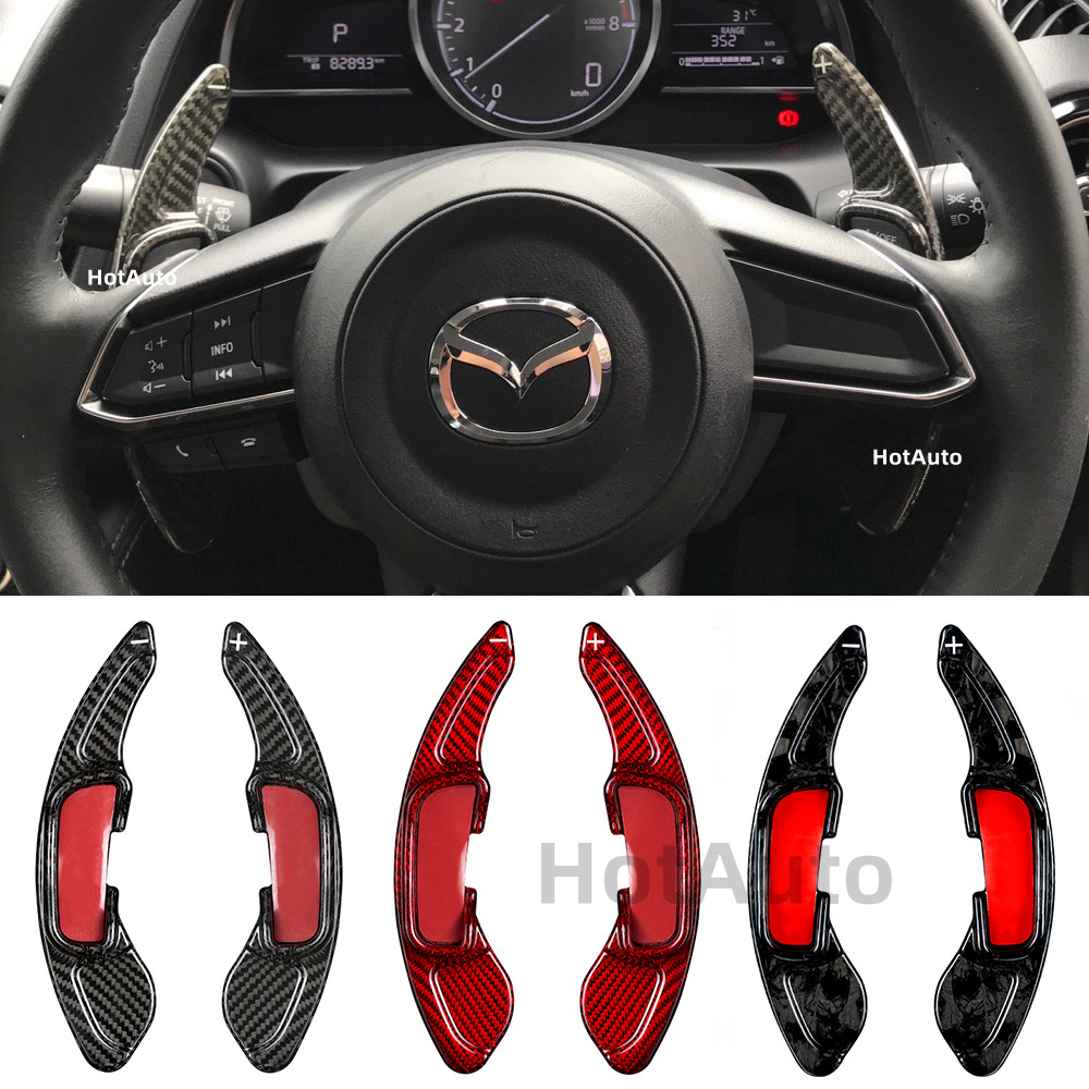 Mazda 2 3 6 CX-3 CX-5 CX-8 ก้านต่อแพดเดิ้ลชิฟ คาร์บอน​เพียว Paddle Shift