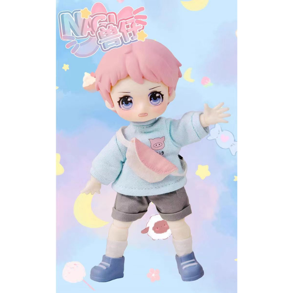[ของแท้] ตุ๊กตาฟิกเกอร์ Nagi Animal Boy bjd น่ารัก เครื่องประดับแฟชั่น สําหรับเด็กอนุบาล