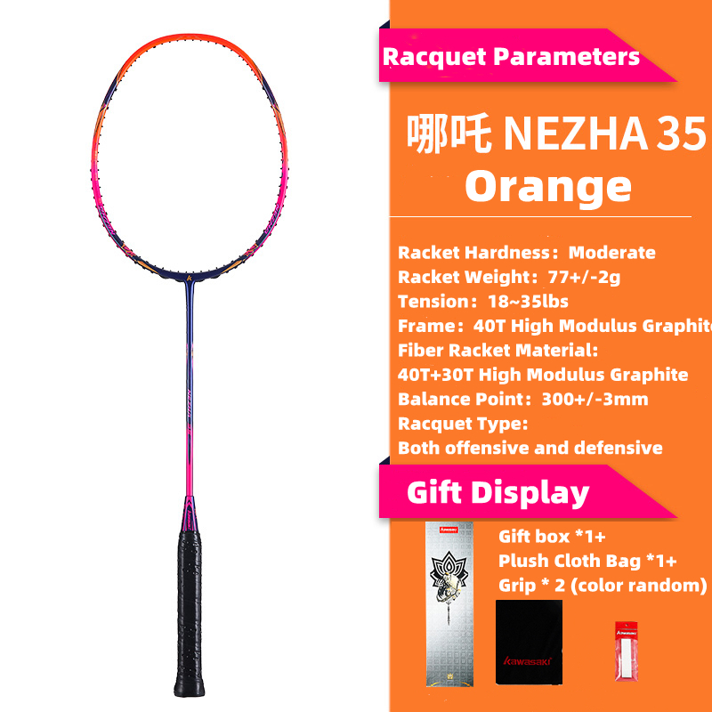 KAWASAKI ไม้แบดมินตันคาวาซากิ 5U NEZHA 35 Professional Super Light Offensive Type High Graphite แบดม