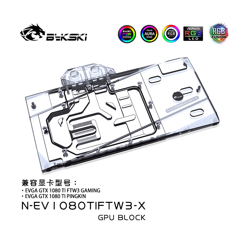 Bykski บล็อกน้ํา สําหรับ EVGA GTX1080Ti 11G FTW3 GAMING iCX การ์ดจอ หม้อน้ําทองแดง RGB N-EV1080TIFTW3-X